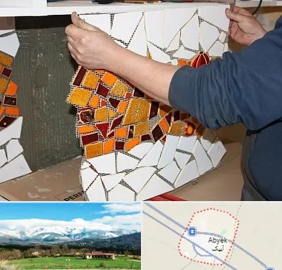 آموزشگاه کاشی شکسته در آبیک