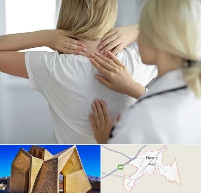 فیزیوتراپیست خانم در نی ریز