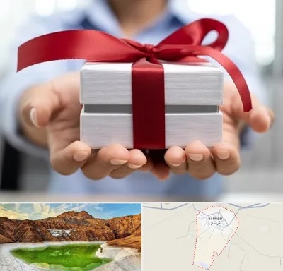 لوازم کادویی در گرمسار