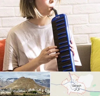 آموزشگاه ملودیکا در گراش