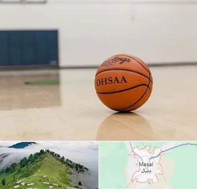 باشگاه بسکتبال در ماسال