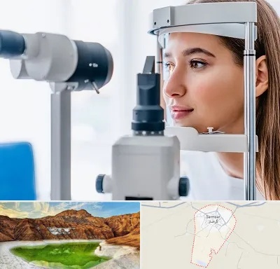 فوق تخصص شبکیه در گرمسار