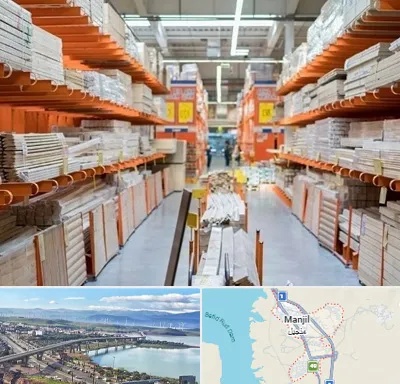 فروشگاه لوازم ساختمانی در منجیل