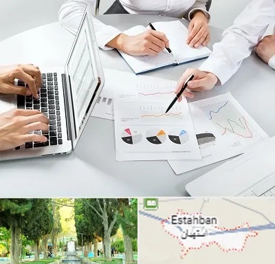 آموزشگاه DBA در استهبان
