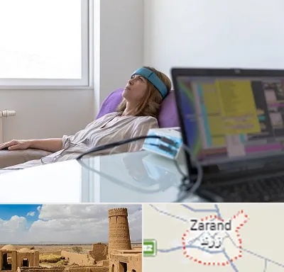 بیوفیدبک در زرند