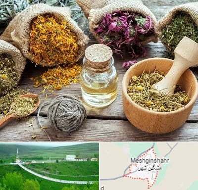 داروخانه طب سنتی در مشگین شهر