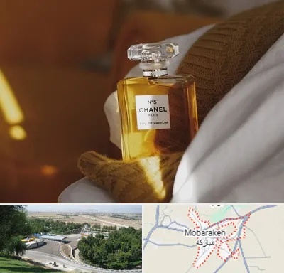 عطر فروشی در مبارکه