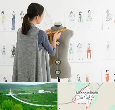 آموزشگاه طراحی لباس سینما در مشگین شهر