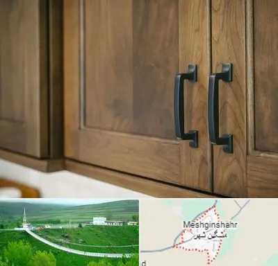لوازم کابینت در مشگین شهر