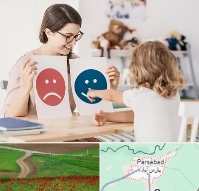 مشاور کودک در پارس آباد