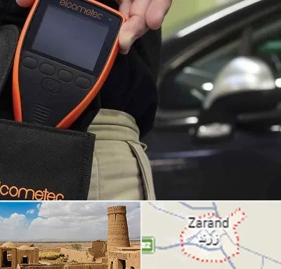 تشخیص فنی خودرو در زرند
