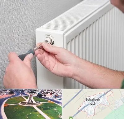 آموزشگاه تعمیرات پکیج در اقبالیه