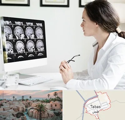 رادیولوژیست خانم در طبس