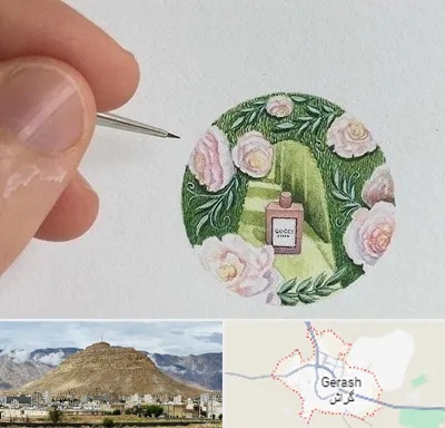آموزشگاه مینیاتور در گراش