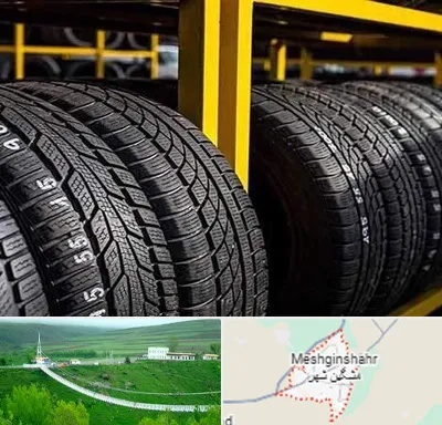 لاستیک اقساطی در مشگین شهر