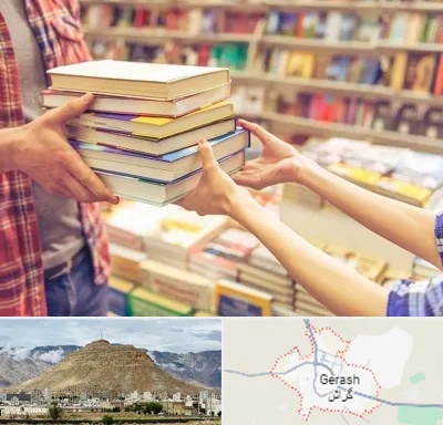 کتابفروشی دانشگاهی در گراش