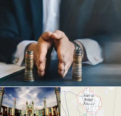 وکیل ارث در آران و بیدگل