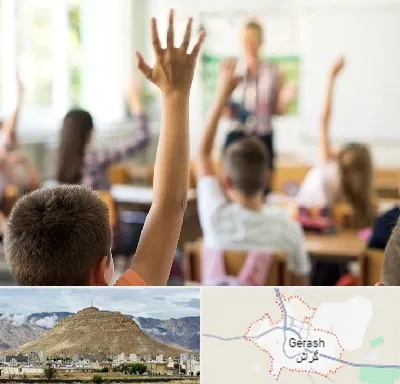 مدرسه دولتی ابتدایی پسرانه در گراش