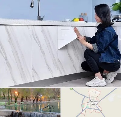 مرکز فروش برچسب کابینت در بروجن