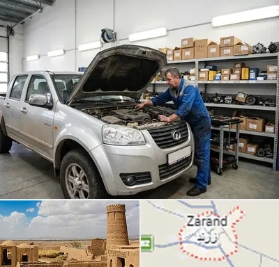 لوازم یدکی وینگل در زرند