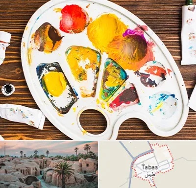 آموزشگاه نقاشی کودکان در طبس