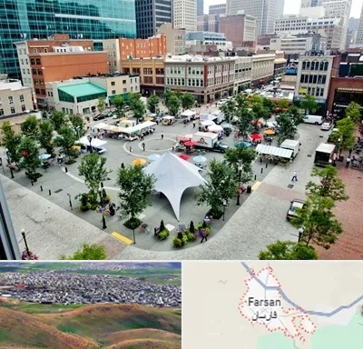 اماکن عمومی در فارسان