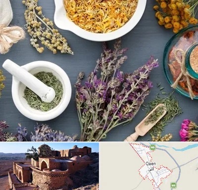 سم زدایی در قائن
