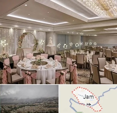 هتل برای عروسی در جم