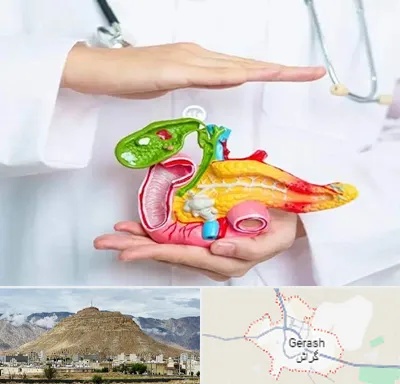 دکتر سرطان لوزالمعده در گراش