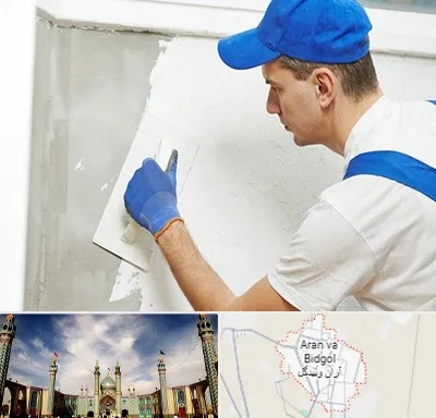 فروش گچ در آران و بیدگل