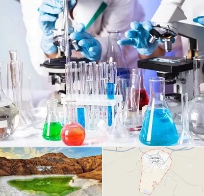 آزمایشگاه تشخیص طبی در گرمسار