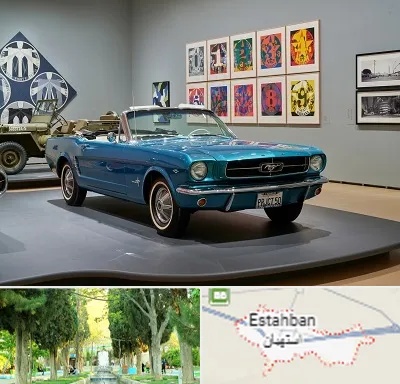 نمایشگاه اتومبیل در استهبان