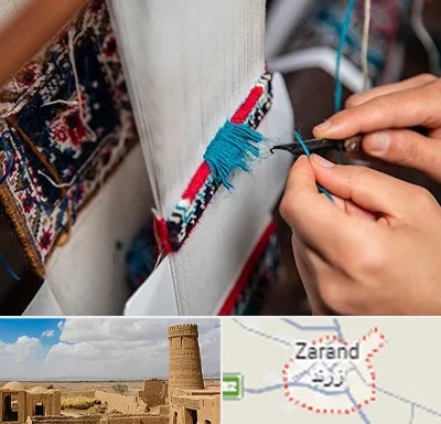 تولیدی فرش دستباف در زرند