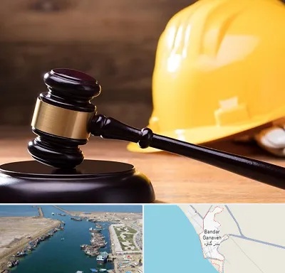 وکیل شهرداری در بندر گناوه