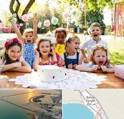 رستوران برای تولد کودک در بندر کنگان