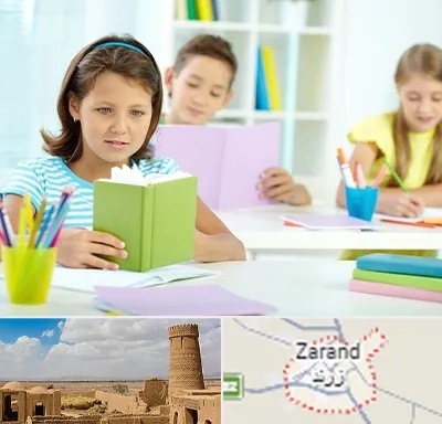 درمان اختلالات یادگیری در زرند