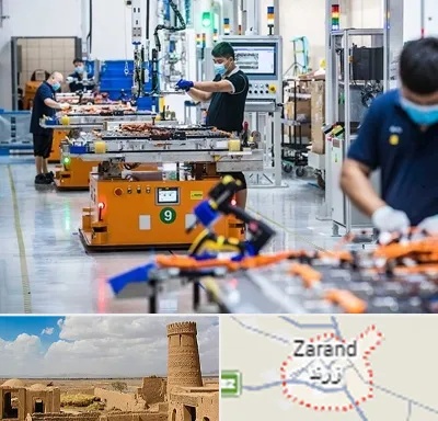 لوازم یدکی خودرو چینی در زرند