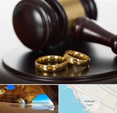 وکیل ازدواج در عسلویه