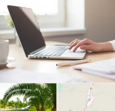 مشاوره تحصیلی در کهنوج