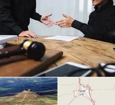 وکیل شرکت در تکاب