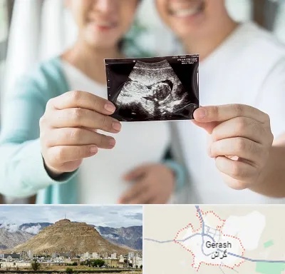 آزمایشگاه غربالگری در گراش