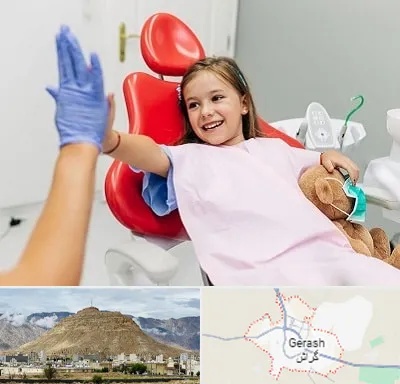 دندانپزشکی کودکان در گراش