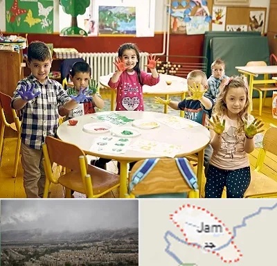 مهد کودک در جم