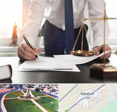 وکیل خوب در اقبالیه