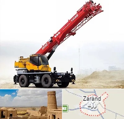 جرثقیل خاور در زرند