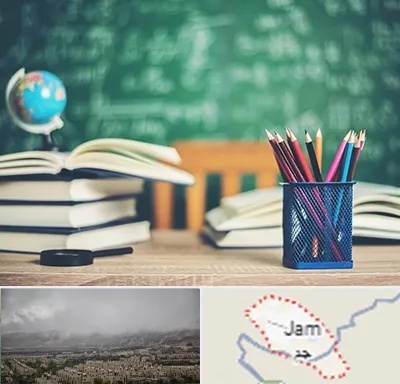 دبستان غیرانتفاعی دخترانه در جم