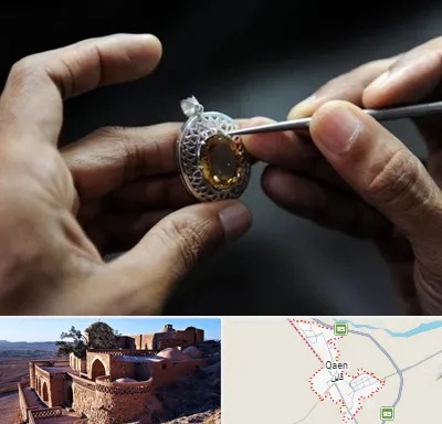 آموزشگاه طراحی طلا و جواهر در قائن