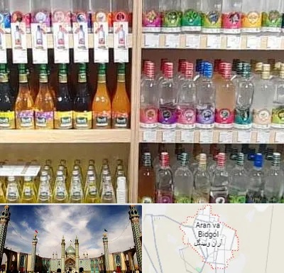 فروش عرقیات گیاهی در آران و بیدگل