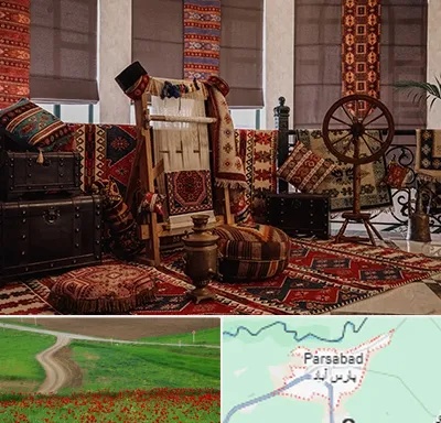 فروش اقساطی فرش دستباف در پارس آباد
