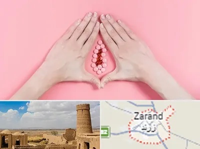 دکتر سرطان واژن در زرند